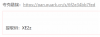 upload_2025-7-1_10-19-14.png